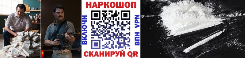 Где продают наркотики Почеп ГАШ  Марихуана  КОКАИН  A PVP  Меф мяу мяу 