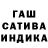 Альфа ПВП Соль NIGA100k !