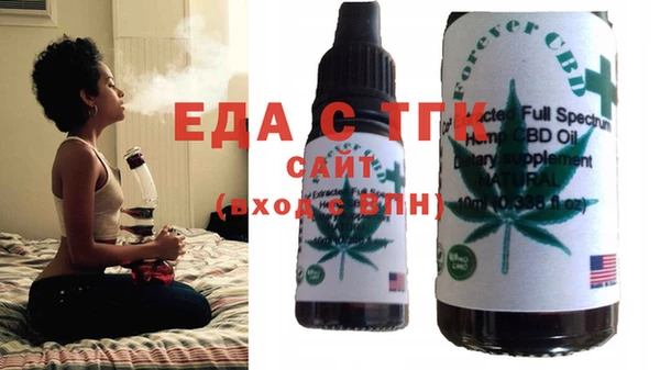 дурь Аркадак