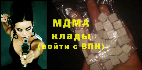 дурь Аркадак