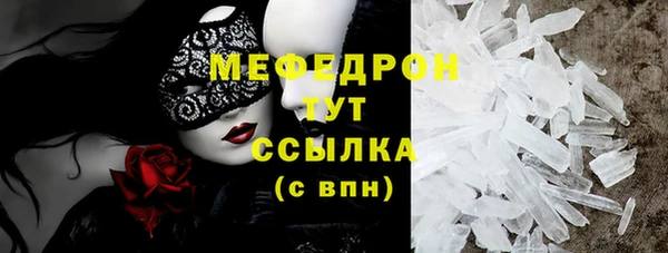 наркотики Переславль-Залесский