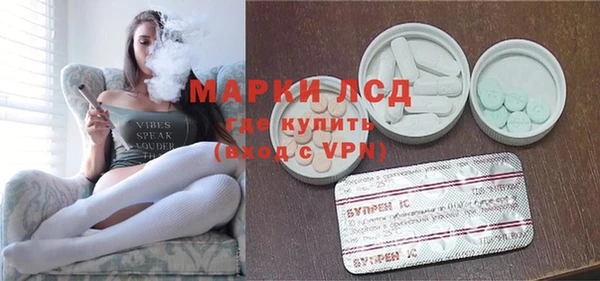 дурь Аркадак
