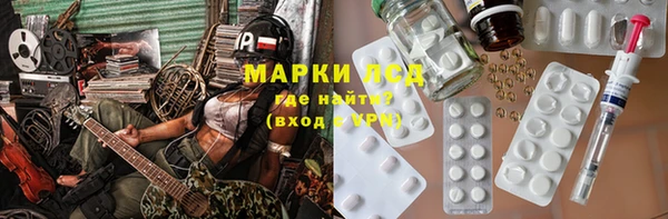 дурь Аркадак