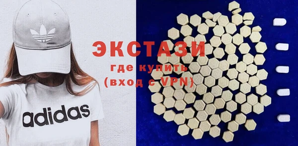 дурь Аркадак
