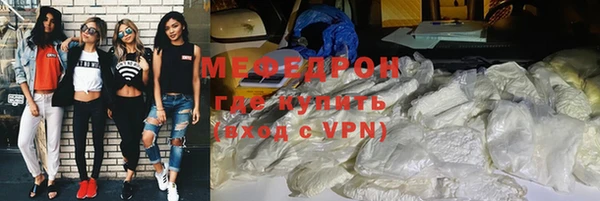 дурь Аркадак
